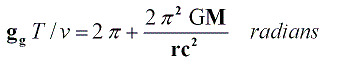 Variation angulaire de la précession du périhélie de Mercure.